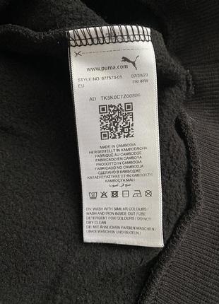 Кофта худі puma оригінал 5