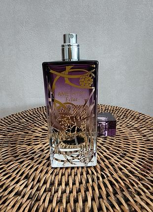 Lalique amethyst eclat