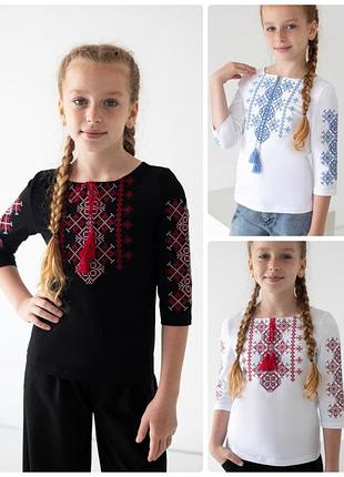 Вишиванка для дівчинки чорна, вишита трикотажна сорочка підліткова