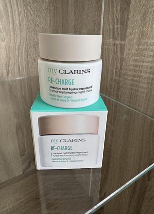 My clarins маска re charge 50 ml
