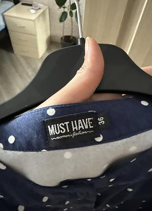 Сукня must have 4
