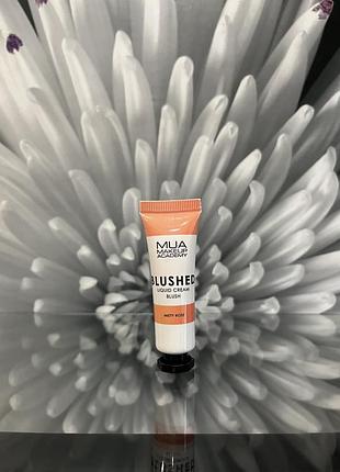 Рідка рум'яна для обличчя mua misty rose