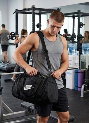 Спортивная сумка nike черная мужская / женская / дорожная