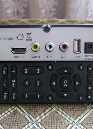 Sat integral 5052 t2 2