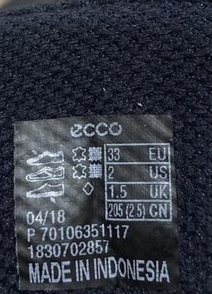 Черевики ecco 3