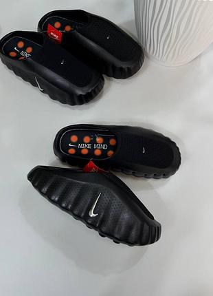 Тапки nike mind 001