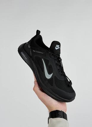 Nike air running black 2