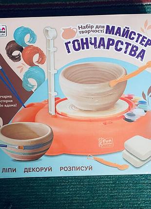 Продам дитячі іграшки 2
