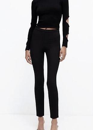 Брюки-слипсы zara с разрезами,s
