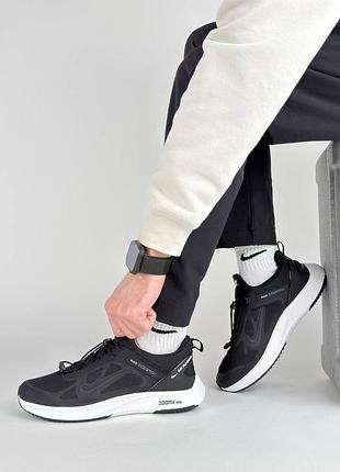 Nike air running black white