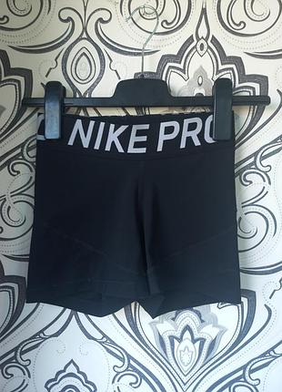 Женские спортивные шорты nike pro xs