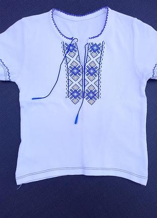 Вишита сорочка, вишиванка