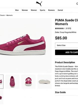 Оригинальные замшевые кеды puma suede classic розовые — размер 36-36,5 (стелька 24 см)