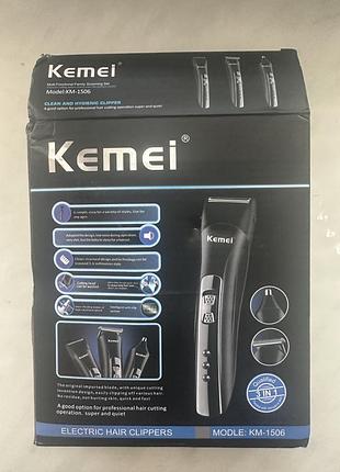 Машинка для стрижки kemei km-1506 (3 в 1)