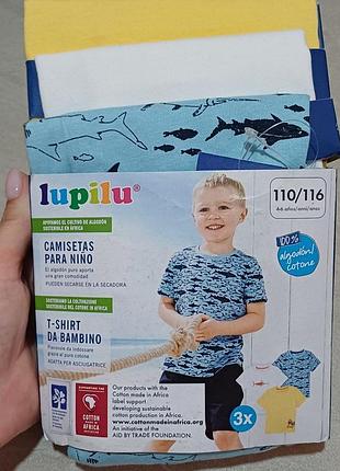 Детская футболка набор 3шт. lupilu