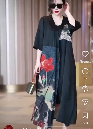 Дизайнерское платье rose label.платье -кимоно в восточном стиле, платье в принт цветы лотоса, платье на запах