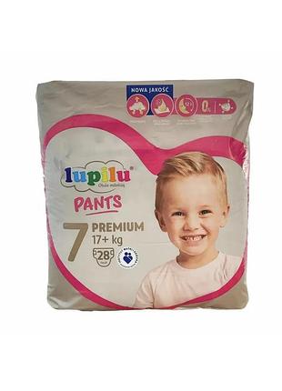 Підгузники трусики lupilu premium pants розмір 7 (17+ кг) 14 шт