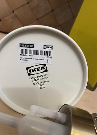 Распылитель для комнатных растений ikea 4