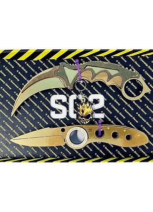 Набір ножів сувенірних дерев'яних so-2 "керамбіт gold & викидух фліп gold" so2-7-b