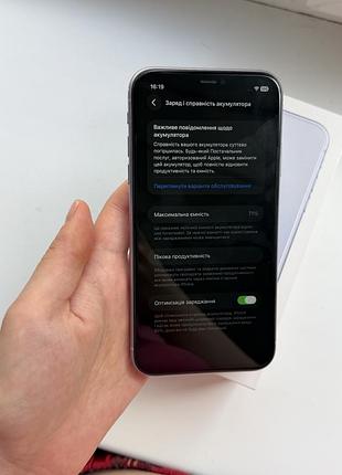Iphone 11 128gb purple 6