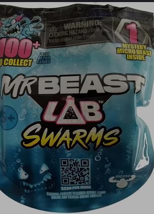 Игрушка-сюрприз mrbeast lab swarms (alpha series) от компании moose toys.