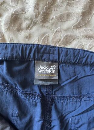 Шорти jack wolfskin 5