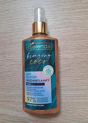 Золотистий еліксир для тіла bielenda bronzing coco golden body elixir