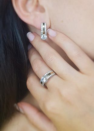 Серебряный набор 17.5р