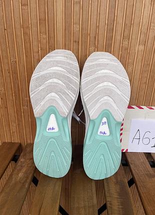 Кроссовки adidas moveboost 5