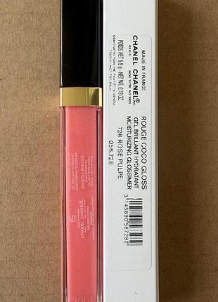 Chanel rouge coco gloss зволожувальний ультраглянцевий блиск для губ, 728 rose pulpe