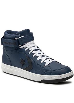 Кеди converse pro blaze v2 blue a06626c 43 темно-сині