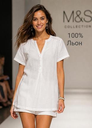 Блуза жіноча marks & spencer біла m 100% льон