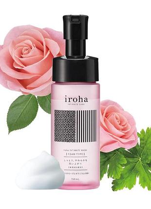 Пена для интимного ухода iroha intimate wash foam type damask rose and geranium, 150 мл.
