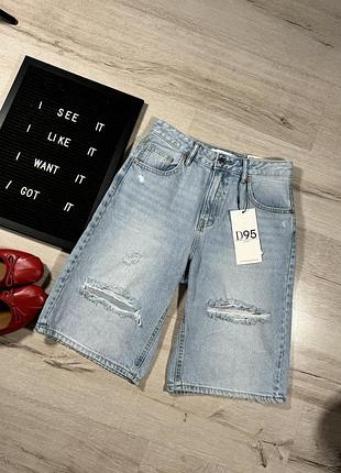 Джинсові шорти stradivarius з дірками