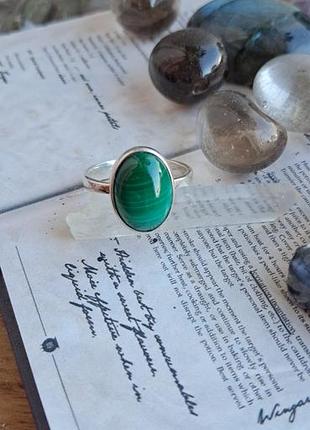 Серебряная кольца с натуральным малышом