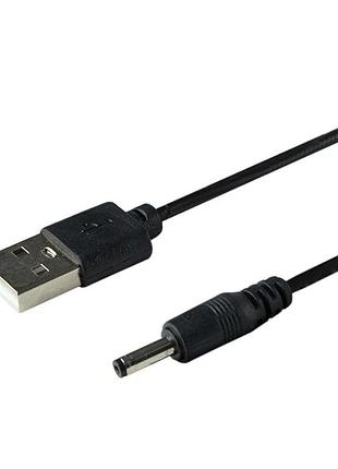 Кабель для wi-fi роутера 5v 3.5x1.35 мм