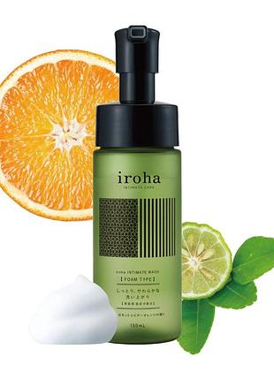 Пена для интимного ухода iroha intimate wash foam type bergamot and bitter orange, 150 мл.