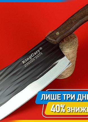 Шеф нож повара профессиональный king cary santoku kitchen 31см, кухонный нож топорик из нержавейки, нож топор