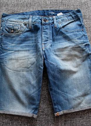 Шорты g-star raw оригинал w32-33