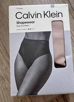 Утягуючі корегуючі безшовні  трусики,  calvin klein розмір  м йдуть на s