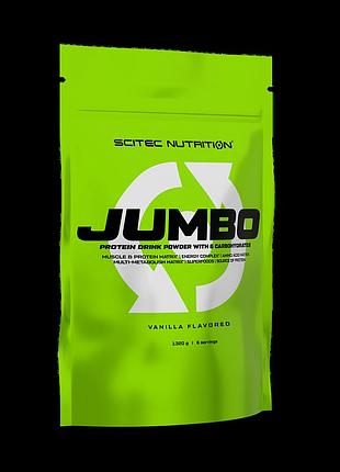 Гейнер scitec nutrition jumbo 1320 грам (6 порцій) ваніль