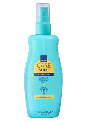 Avon care sun+ after sun cooling spray охолоджуючий спрей після засмаги 150мл