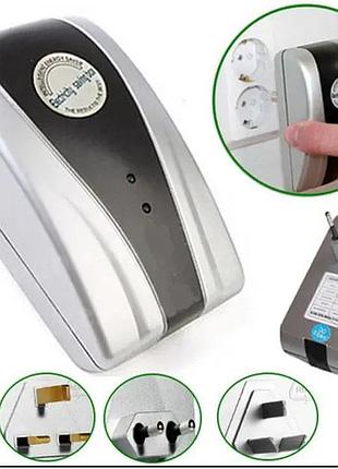 Енергоощадний пристрій electricity saving box power saver 30000 вт 90 в-250 в