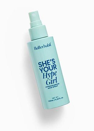 Багатофункціональний спрей-тонер для обличчя flutterhabit  she’s your hype girl hypochlorous acid spray (125 мл)