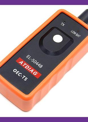Прибор для прописывания датчиков tpms el-50448 gm: быстрая активация системы контроля давления в шинах