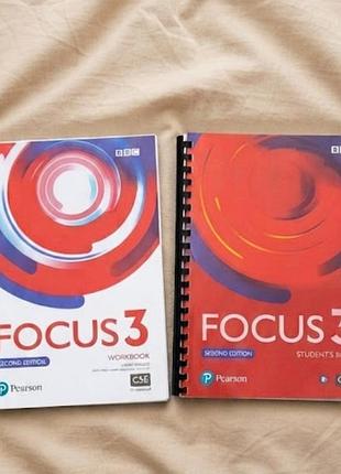 Підручники focus 3 комплект