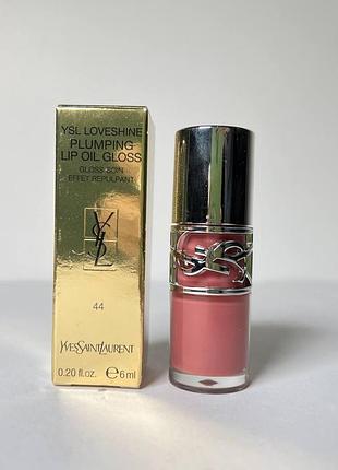 Блиск-олія для губ yves saint laurent ysl loveshine plumping gloss #44