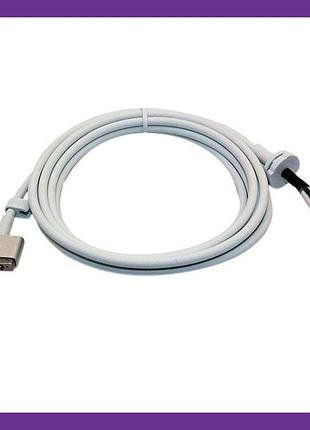 Кабель для ремонту блока живлення apple macbook з магнітним роз'ємом magsafe 2 t-типу завдовжки близько 1.8 м