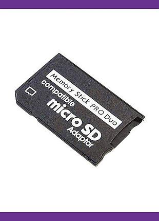 Адаптер переходник для карт памяти microsd tf в формат memory stick pro duo для sony psp и камер гарантия