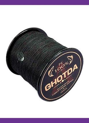 Черная плетеная леска ghotda для рыбалки 150м, крепкая четырехжильная нить 0.13мм на 5.4кг, шнур из pe